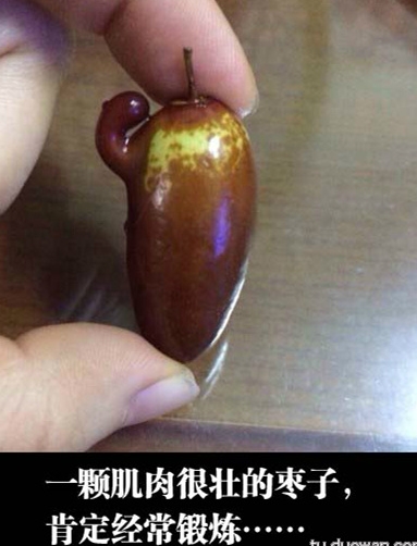 真的不是勃起了而已吗……&