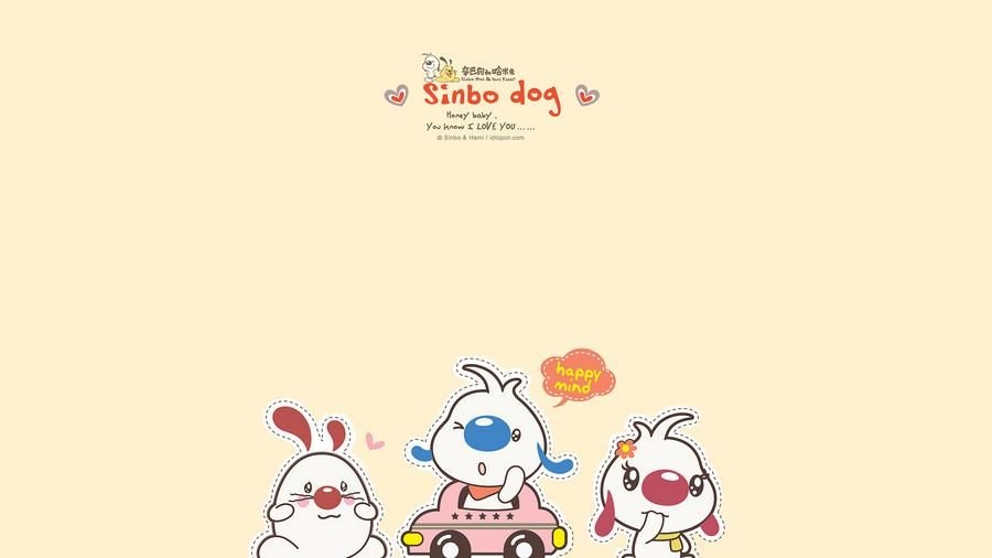 自信俏皮辛巴狗和哈米兔图片