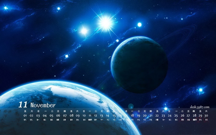 2013年11月月历桌面壁纸