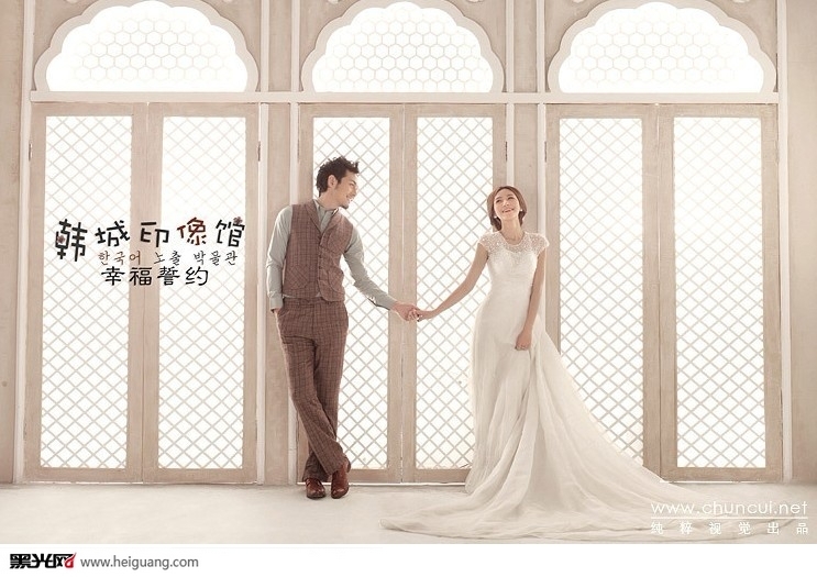 幸福誓约 婚纱照