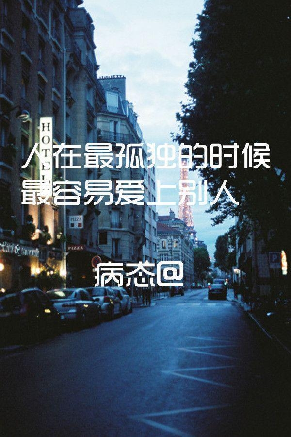 敷衍到最后成了累赘