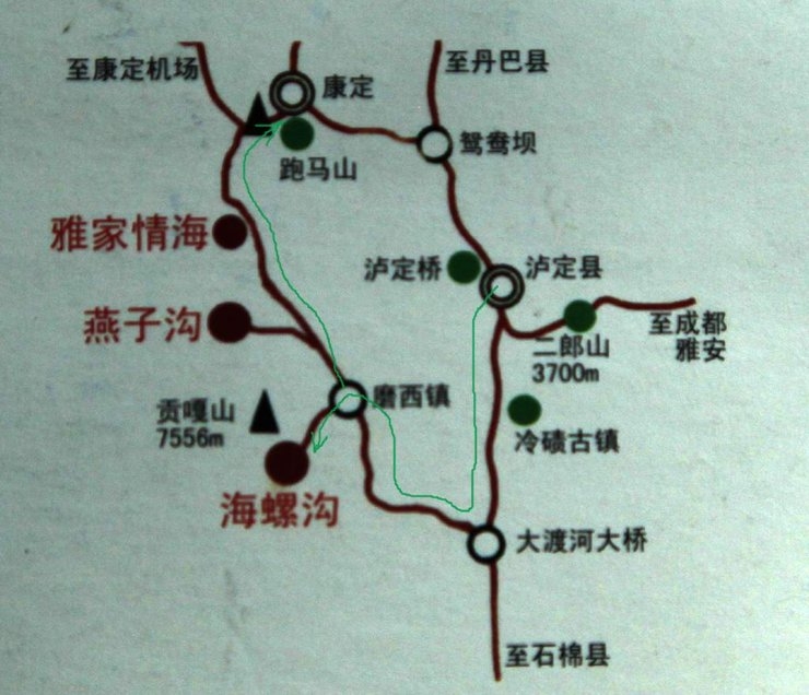 川藏线自驾游快乐旅拍