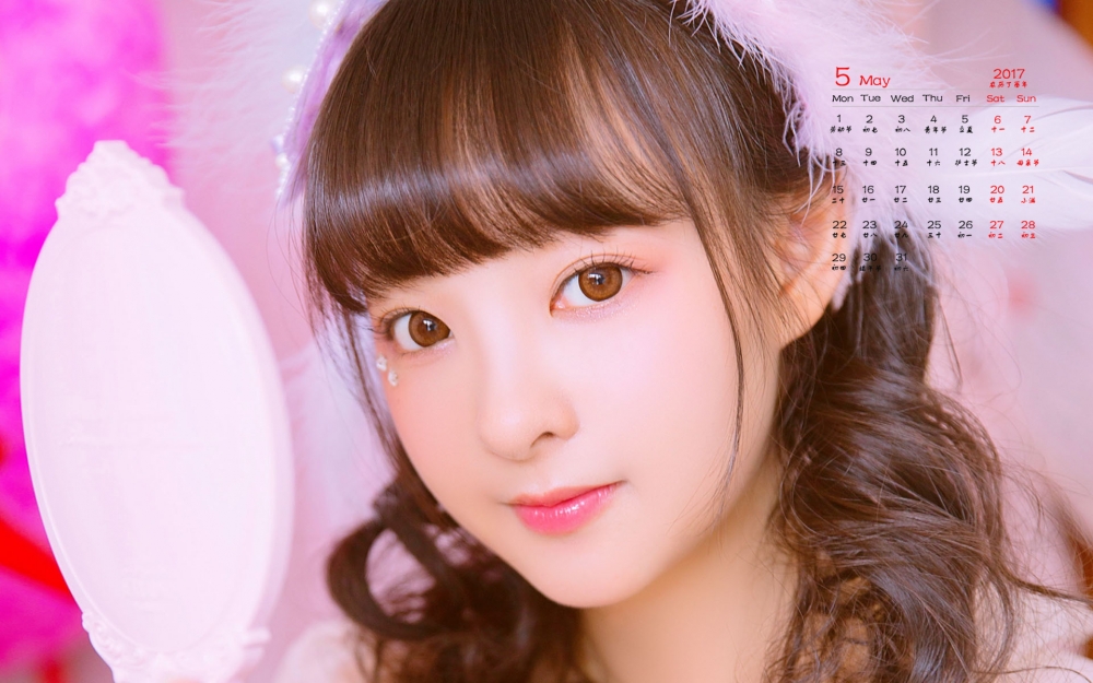 2017年5月清纯美少女甜美治愈系唯美高清日历壁纸