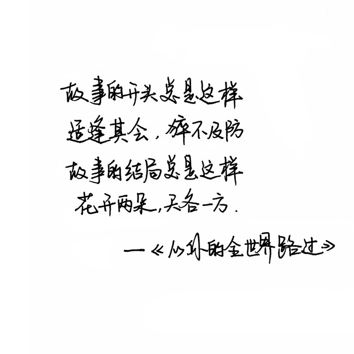 柚茶短裙.