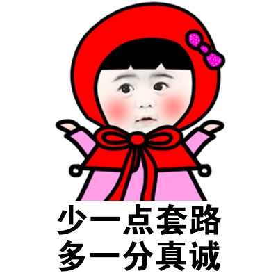 小红帽和西瓜太郎