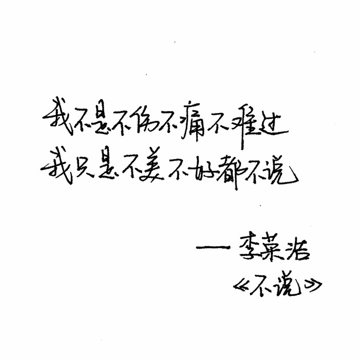 柚茶短裙.