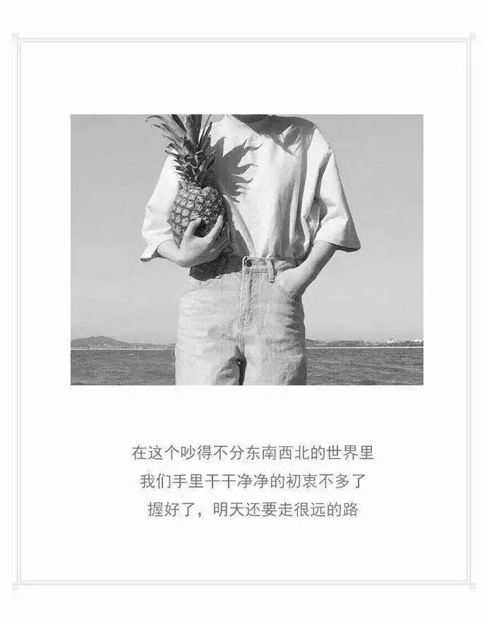 给我条生路别让我万劫不复