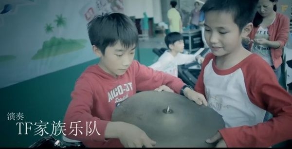 【TF家族】洋葱。
