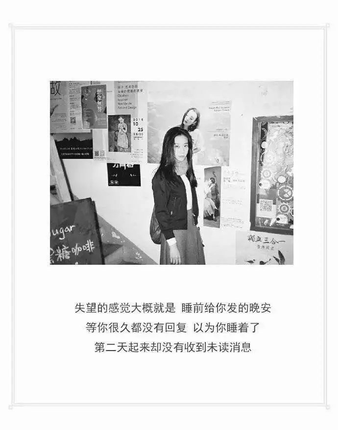 给我条生路别让我万劫不复