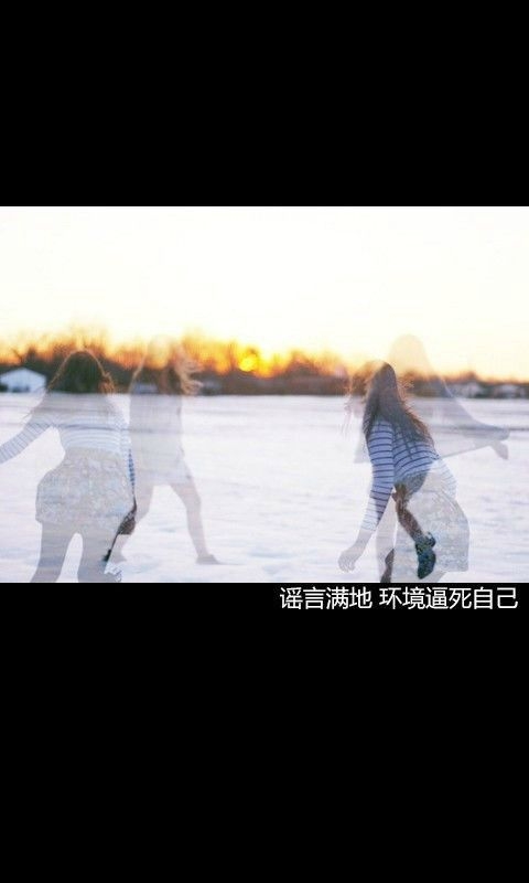 我也曾坚强，我也会脆弱