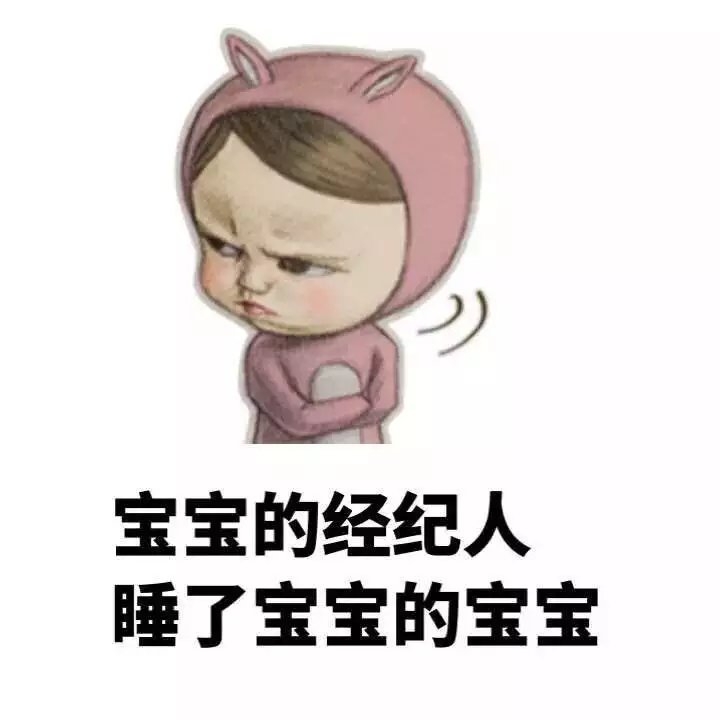 任何的暧昧 都是因为不够爱你