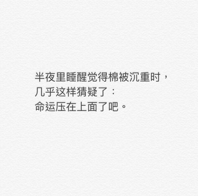 石川啄木诗集/尘里香