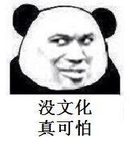 待我长发及腰骚年娶我可好