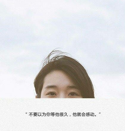 我怀念的，你怀念吗