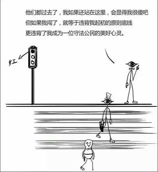 好习惯，要养成