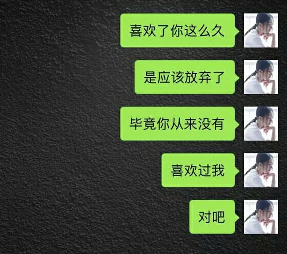 源空间/书摘/歌词,大部分原创