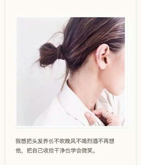 他有情书，他有酒，他有别人陪他走