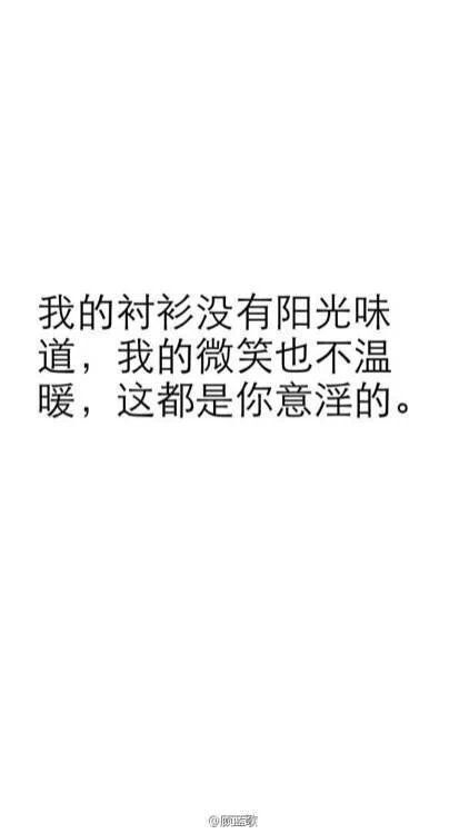单恋的女生们 男神内心的独白