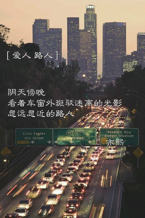 屋顶 阳光 白衬衫 我的爱人