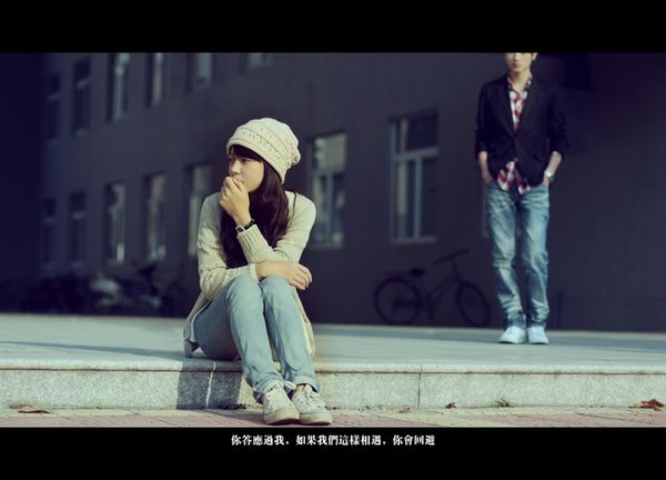 这则故事 你读懂了吗