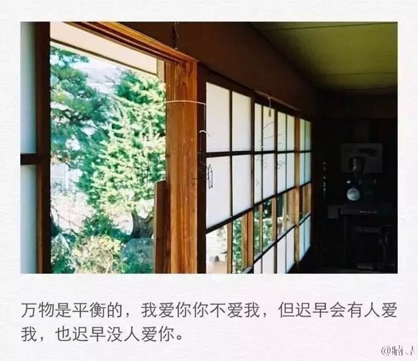 我多想跟你说，余生我们一起走