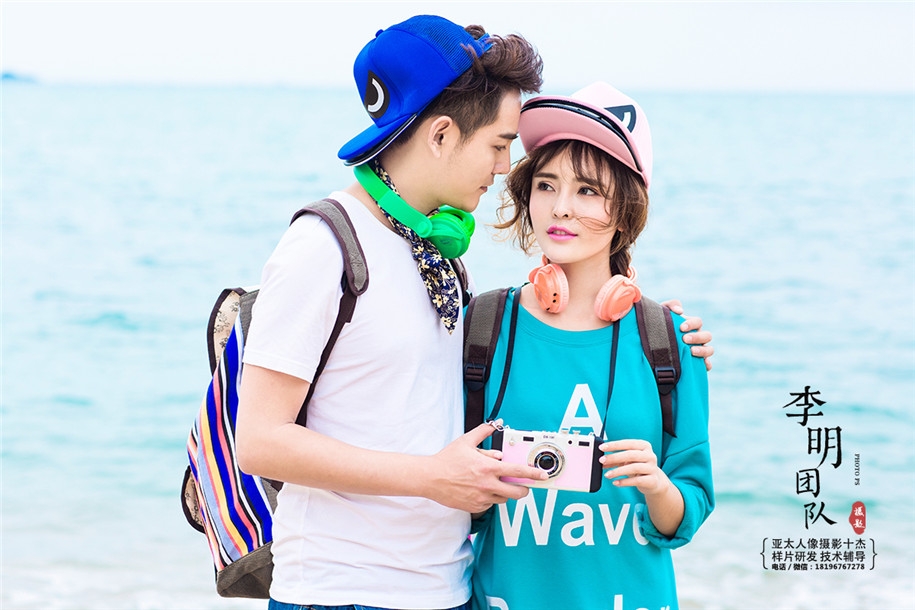 幸福额度 婚纱照