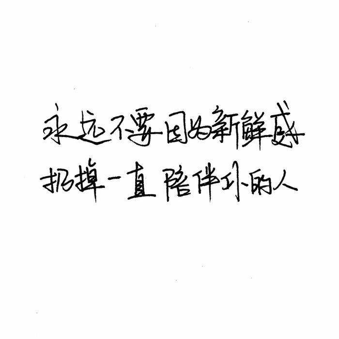 柚茶短裙.