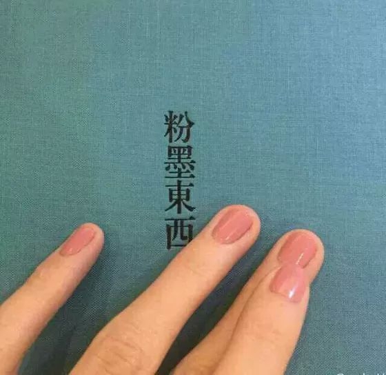 不完美   但很自由