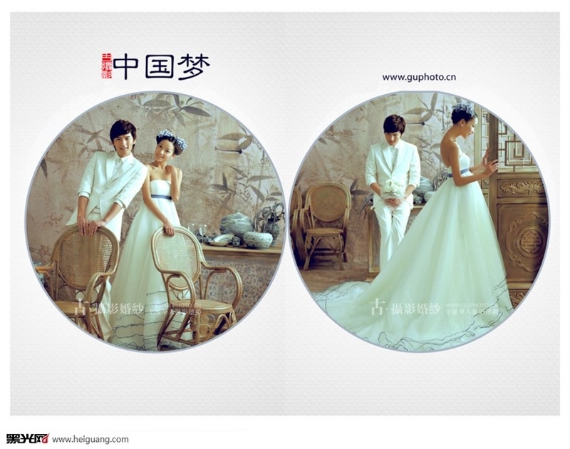 中国梦 婚纱照