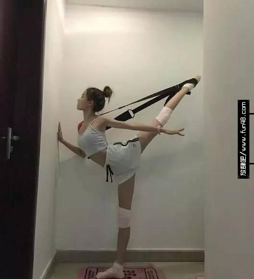 妹子，我可以做你的道具，帮你压腿吗？