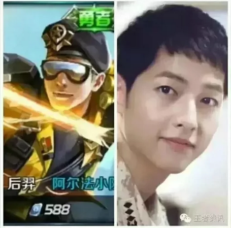 全明星阵容 这是王者荣耀的颜值担当啊”