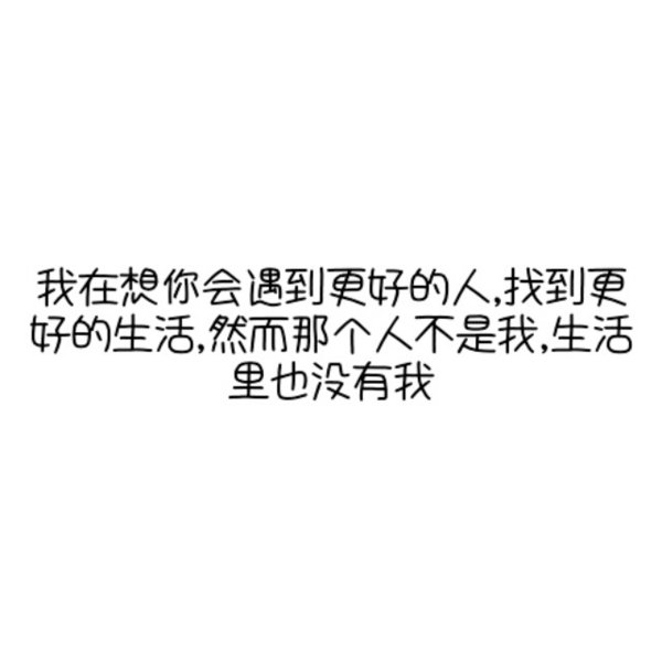 时间是自称是包治百病的庸医