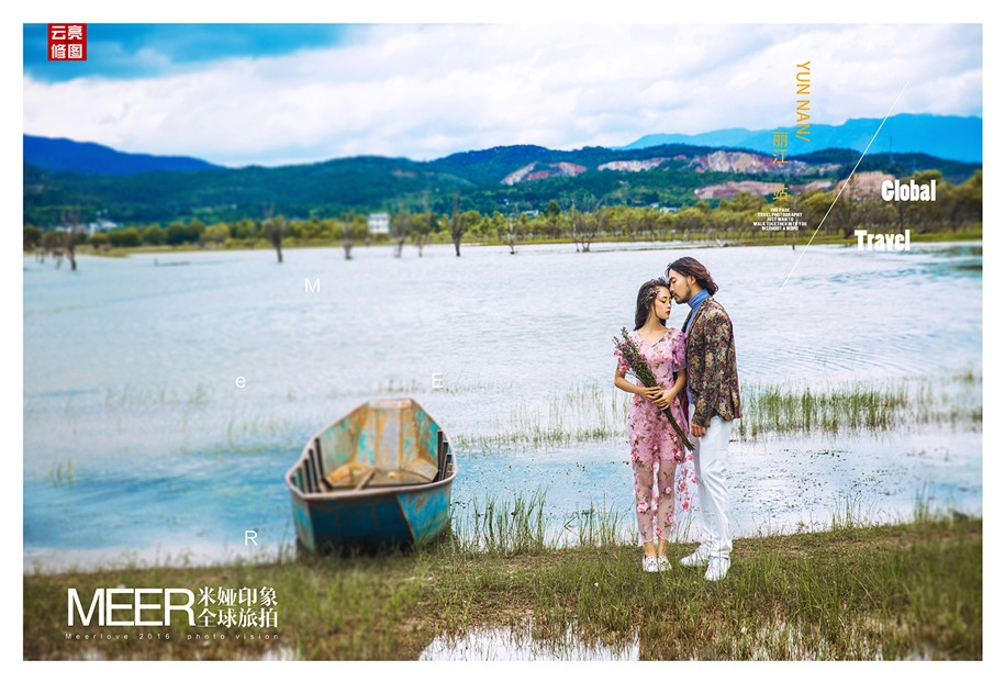 轻风拂过你的耳旁 婚纱照