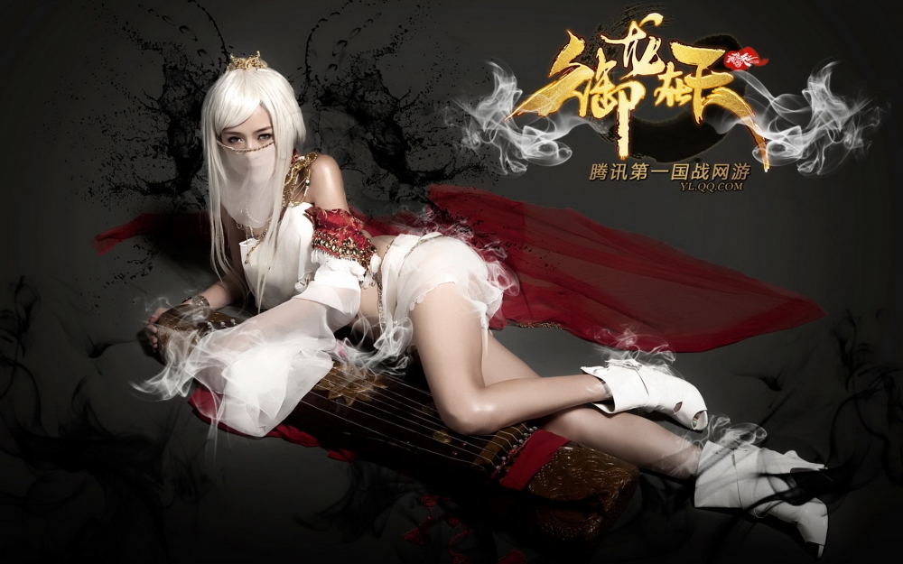 经典国战网游御龙在天cosplay性感美女高清桌面壁纸