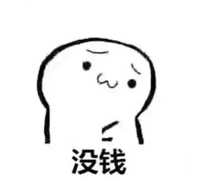 “是什么在一直影响你的社交，句句说到心坎里”