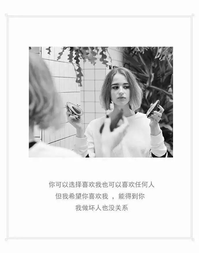 给我条生路别让我万劫不复