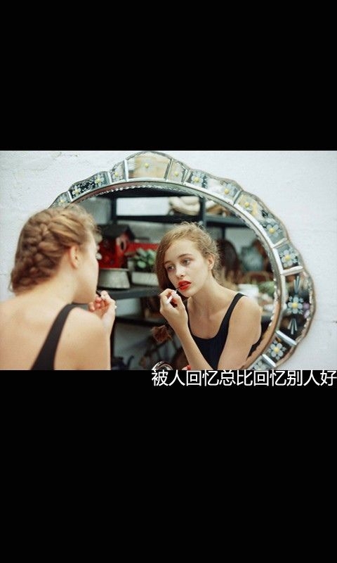 我也曾坚强，我也会脆弱