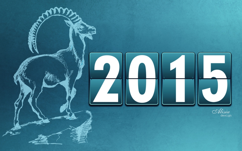 2015年金羊年快乐