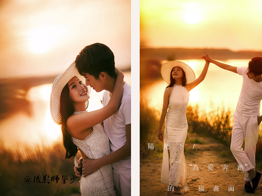 恋夕阳 婚纱照
