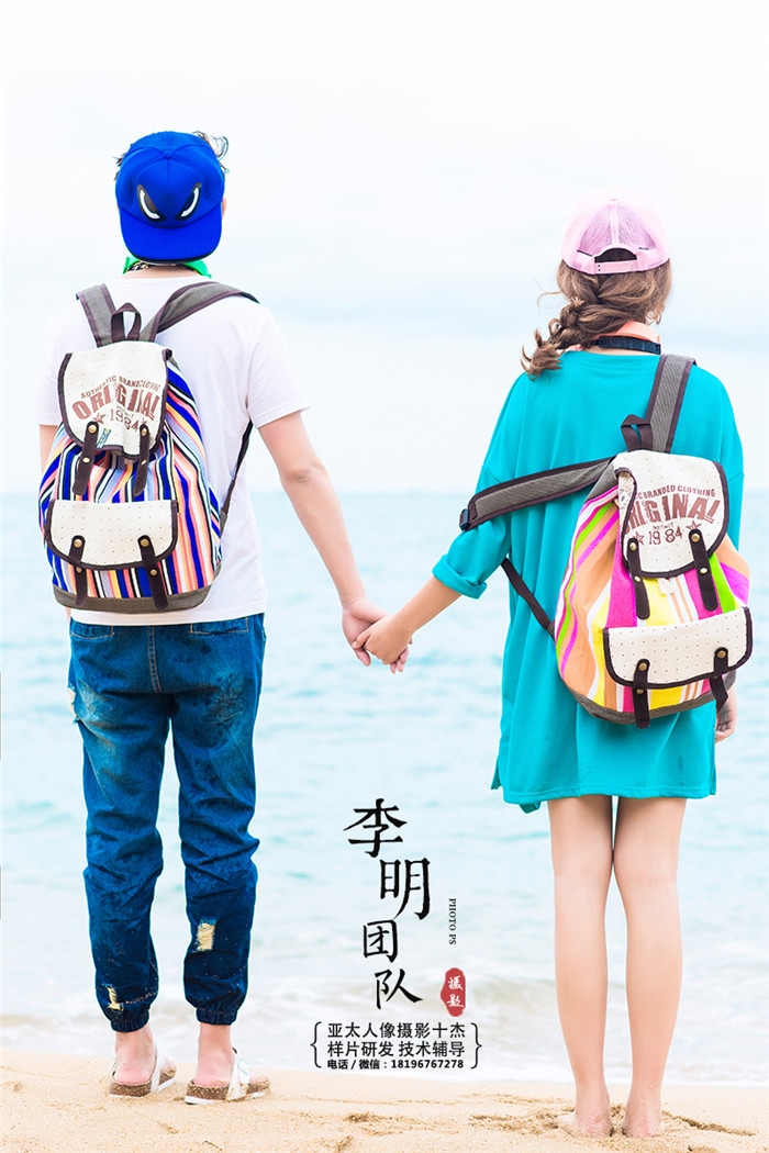 幸福额度 婚纱照