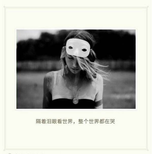 我喜欢你的名字和你笑的样子.