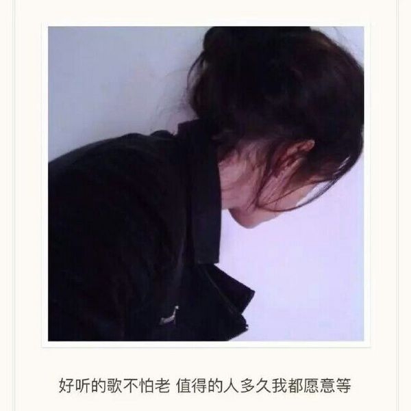 他有情书，他有酒，他有别人陪他走