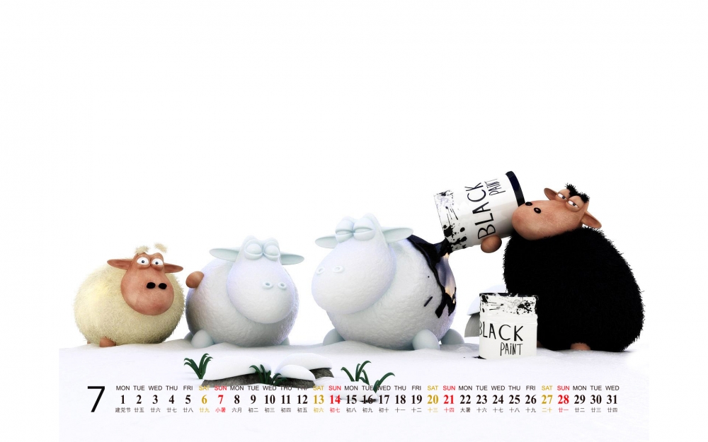 2013年7月份日历壁纸之白色简约