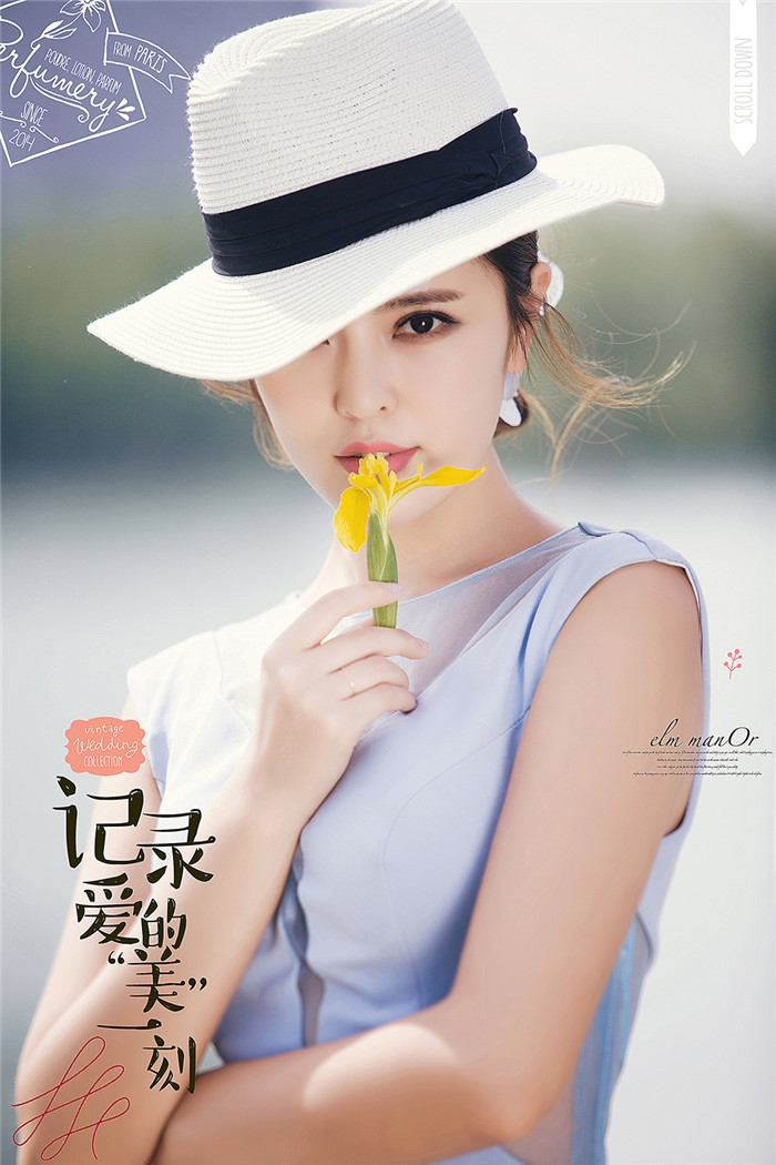 静 婚纱照