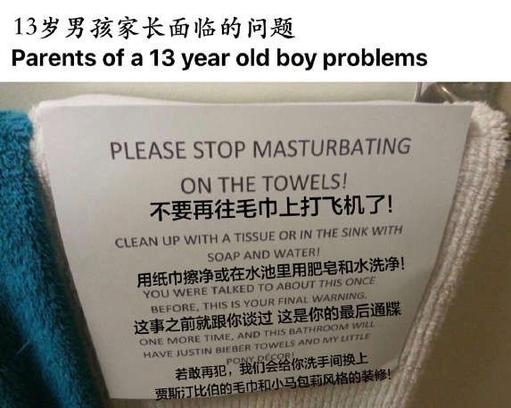 你们老外到底有多讨厌JB啊