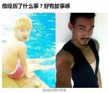 说大学就是一家整容院 我信了