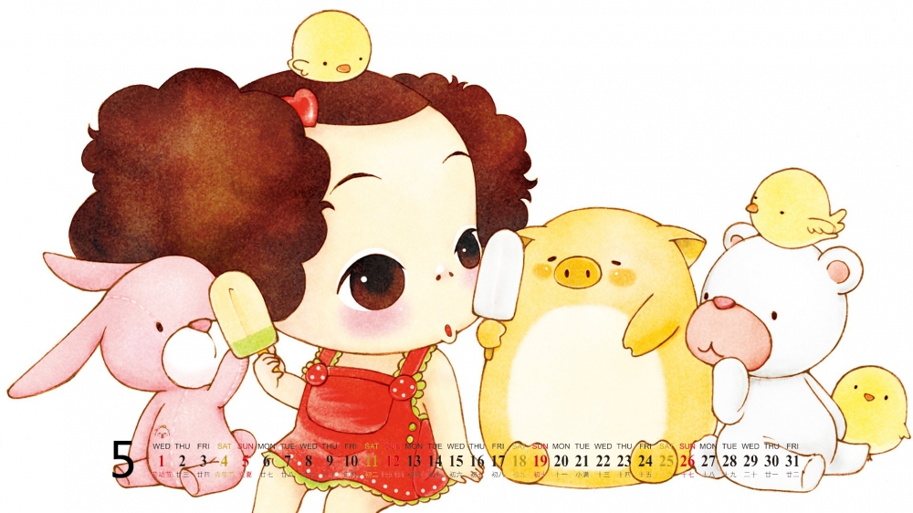 2013年5月日历壁纸之精选卡通壁纸