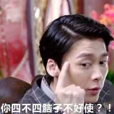 待我长发及腰骚年娶我可好