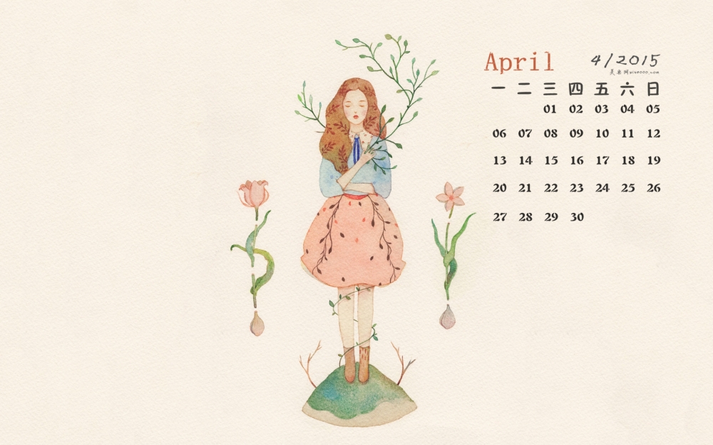 2014年4月日历清新淡雅的手绘卡通女孩高清图片下载