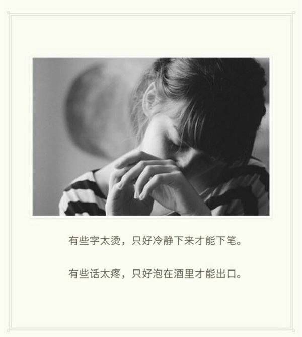 我喜欢你的名字和你笑的样子.